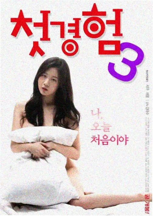 第一季结构说明配图占位,灰白玻璃格与明黄季标