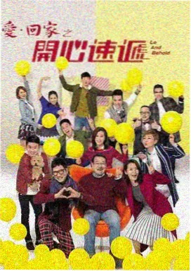 第五季结构说明配图占位,玻璃穹顶与明黄收官角标