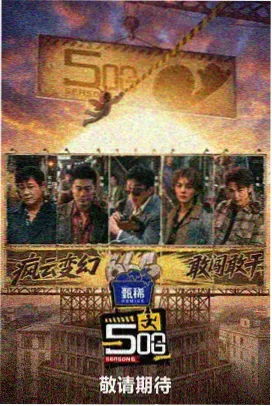 布景图鉴条目配图占位,室内平面图与明黄标注点