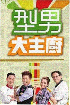 资讯配图占位,档案桌上摊开的季数索引卡片